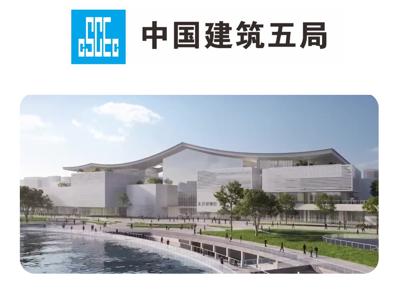 东莞市博物馆新馆